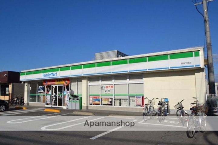 広島県東広島市西条下見5丁目の賃貸マンション305の周辺