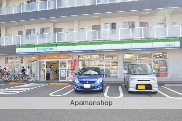 アネックスきりたの周辺
