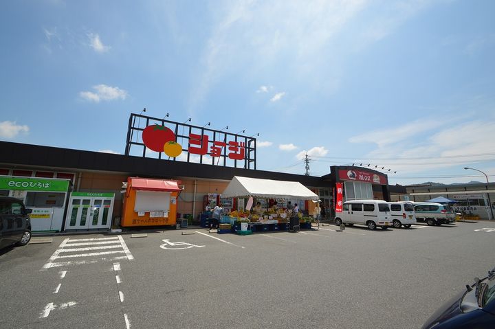 ハイデヒルズ黒瀬の周辺