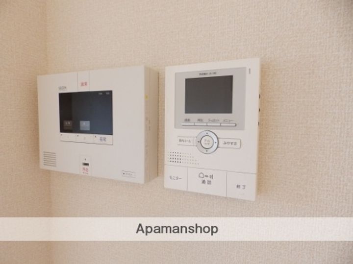 フレシールのその他画像