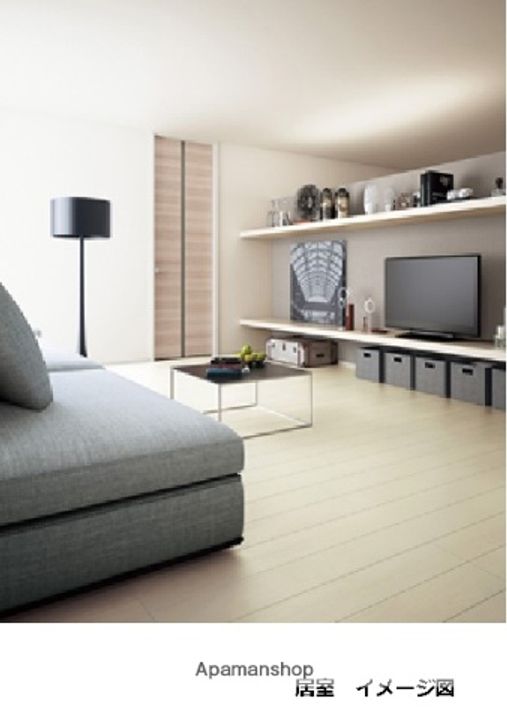 コーポ三ッ城202の居間