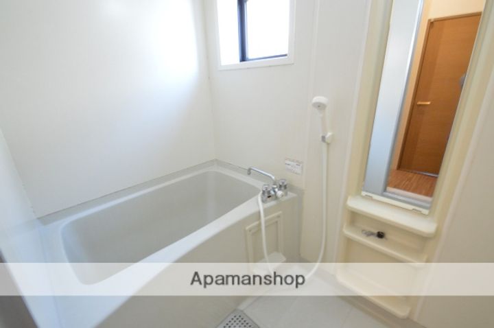 コーポ三ッ城202の風呂