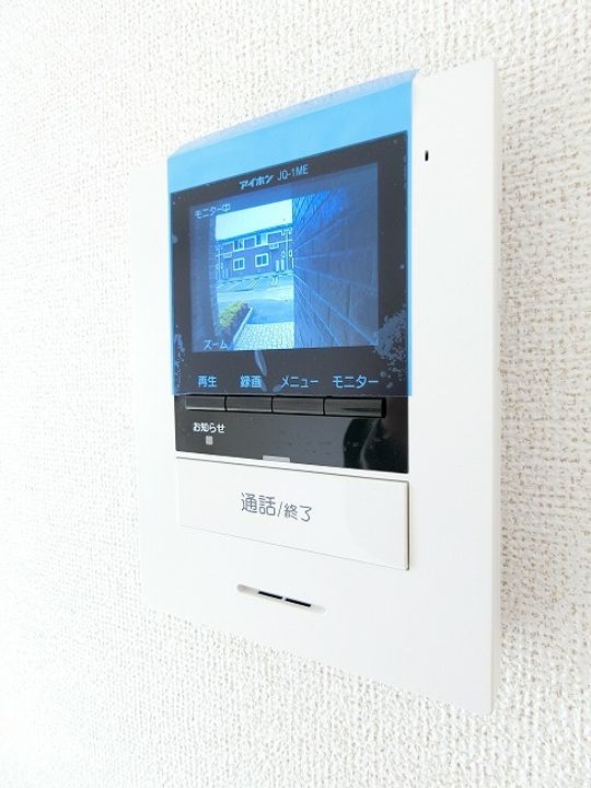 オリージャ Cのその他画像
