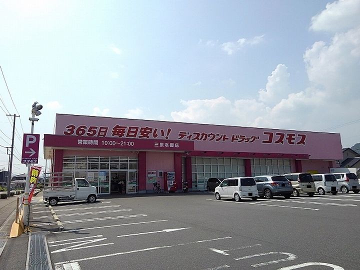オリージャ Cの周辺