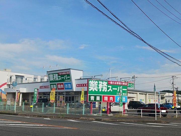 オリージャ Cの周辺