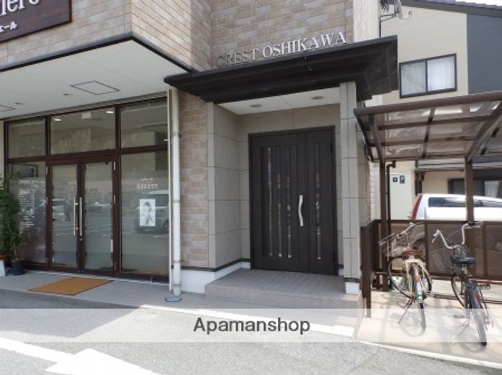 CREST OSHIKAWAのその他画像