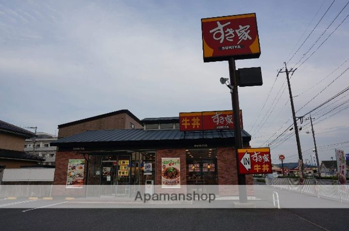 CREST OSHIKAWAの周辺