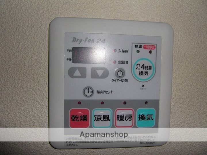 サンフェリスターズの内装