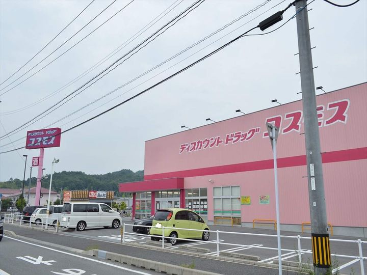ラジュール108号室の周辺