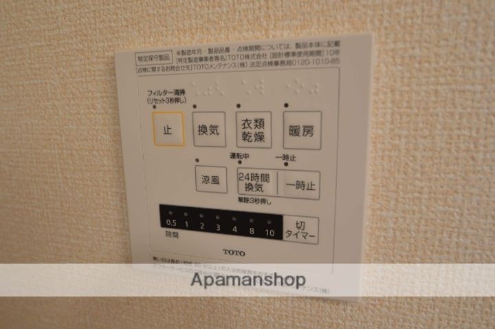 D−ROOM花梨 C棟の内装