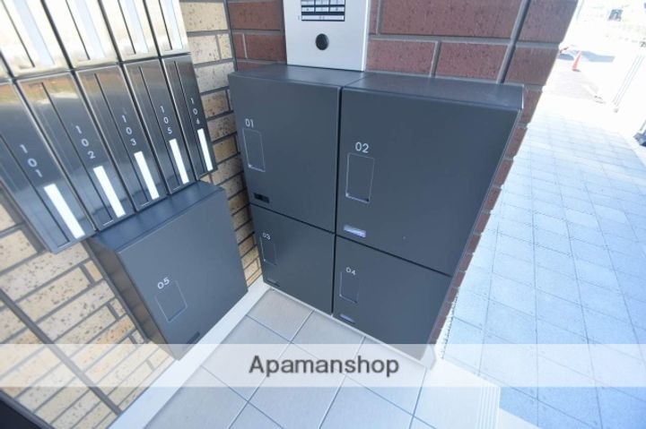 広島県東広島市寺家駅前の賃貸アパート201の外観