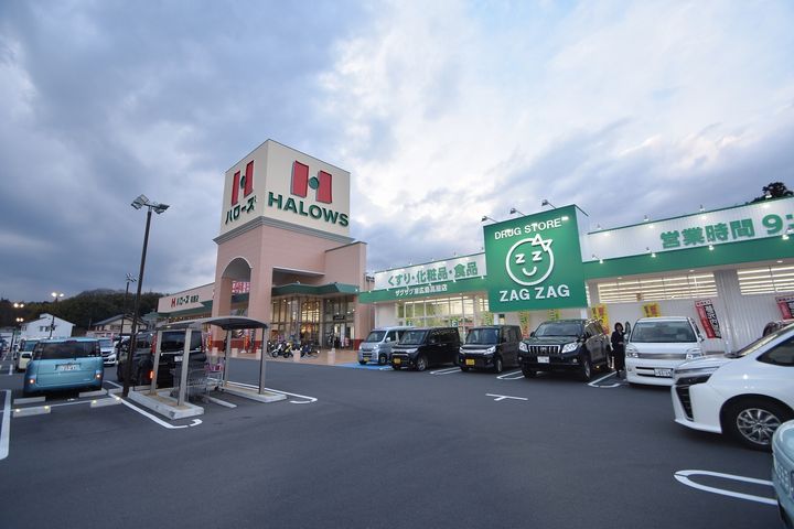 ビレッジハウス高美が丘タワー1号棟の周辺