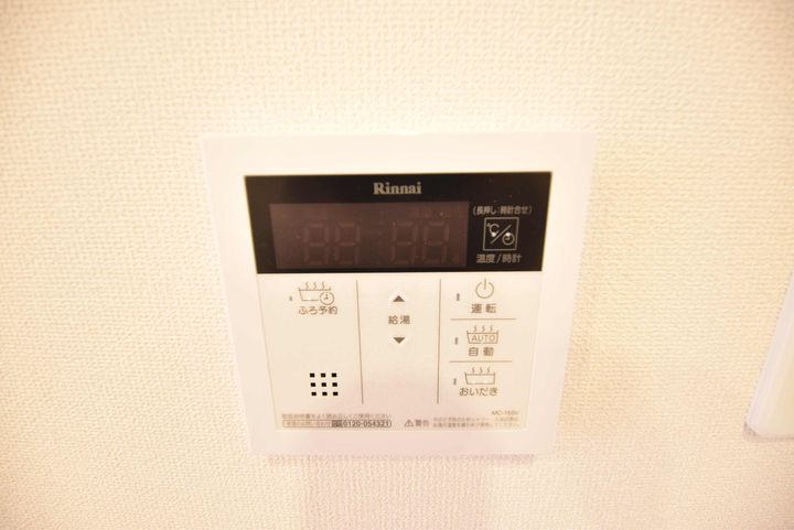 ファイン ヴィラⅦの内装