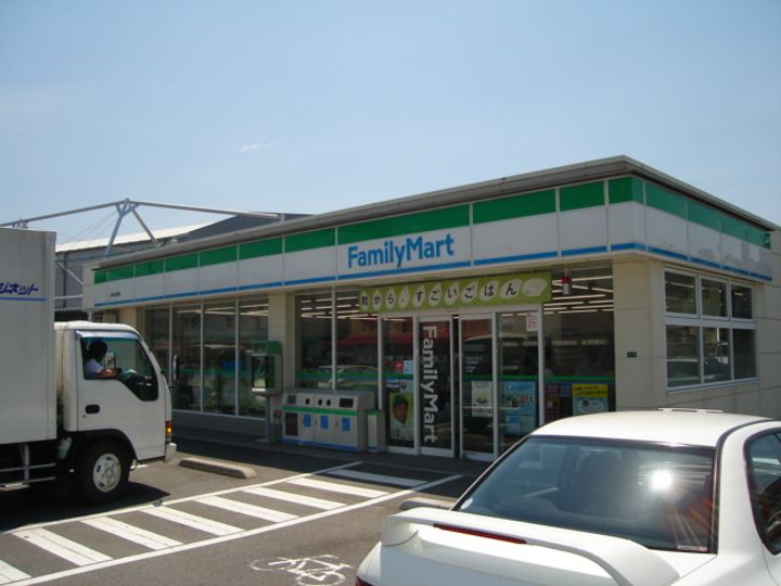ファイン ヴィラⅦの周辺