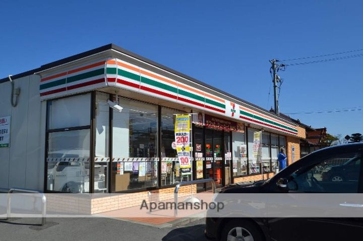 ヴィレッタ東広島参番館104の周辺