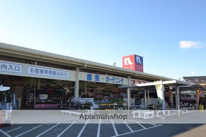 ヴィレッタ東広島参番館104の周辺