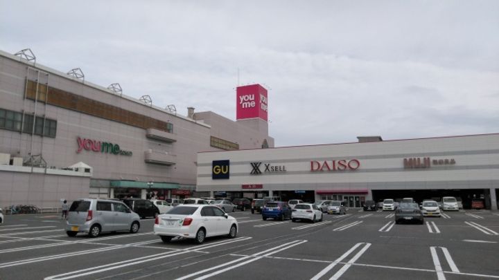 ファミール南201号室の周辺