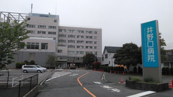 ファミール南201号室の周辺