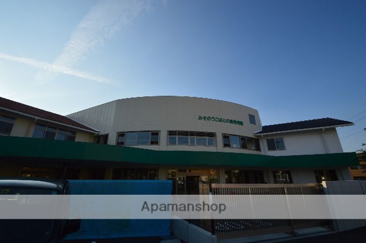 アビリオ西条中央202の周辺