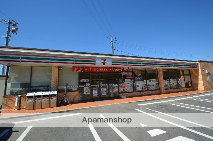 アビリオ西条中央202の周辺