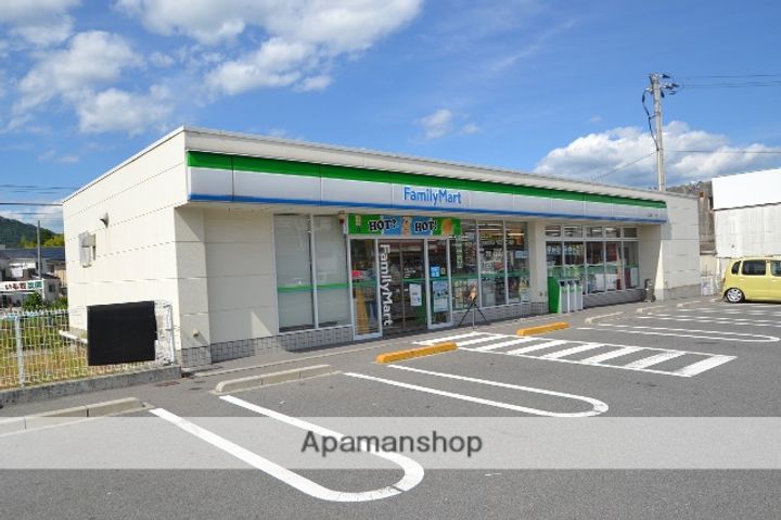COMFORTLIFEⅡの周辺