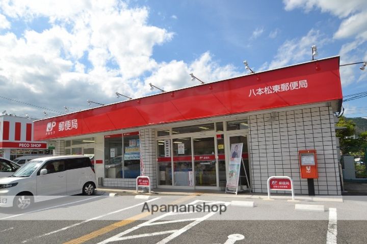 COMFORTLIFEⅡの周辺