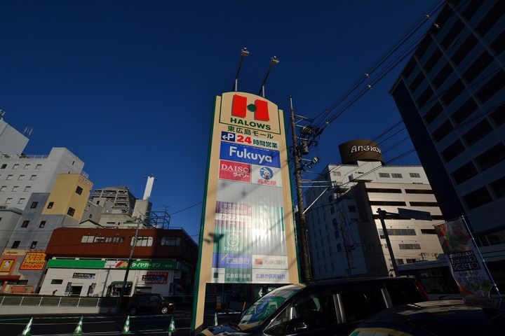 パーチェ(の周辺
