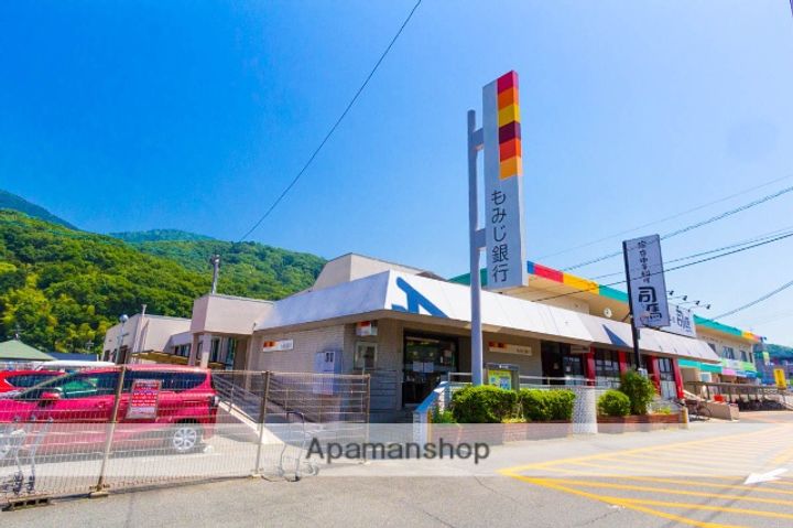 広島県広島市安芸区中野東1丁目の賃貸マンションの周辺