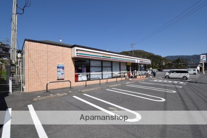 メゾニティ武田A棟の周辺