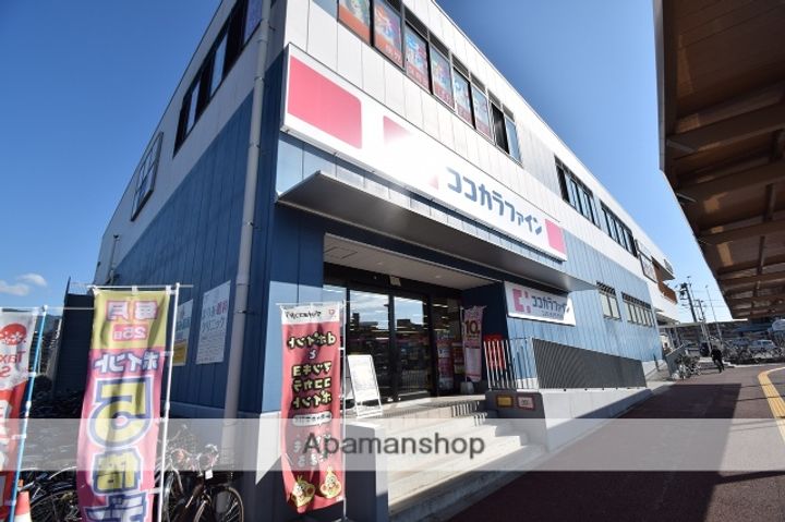 メゾニティ武田A棟の周辺