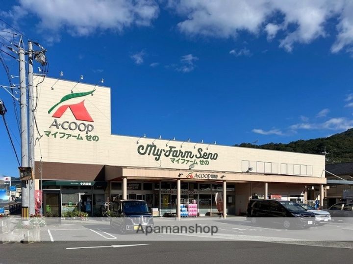 シャーメゾンNの周辺