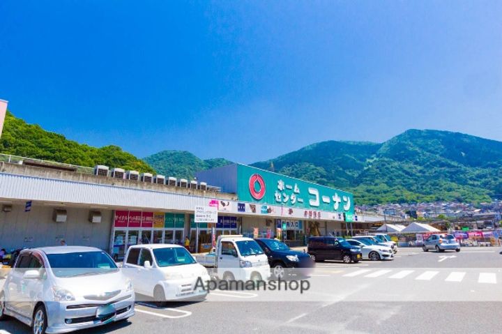 シャーメゾンNの周辺