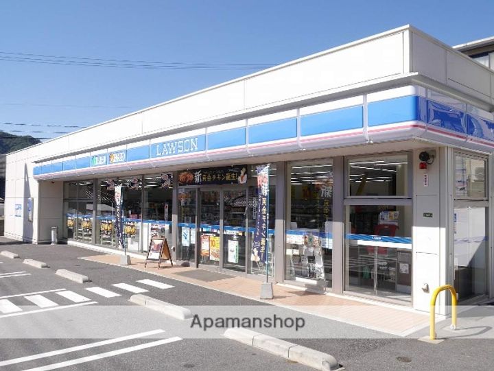 ヴィラージュ西本の周辺