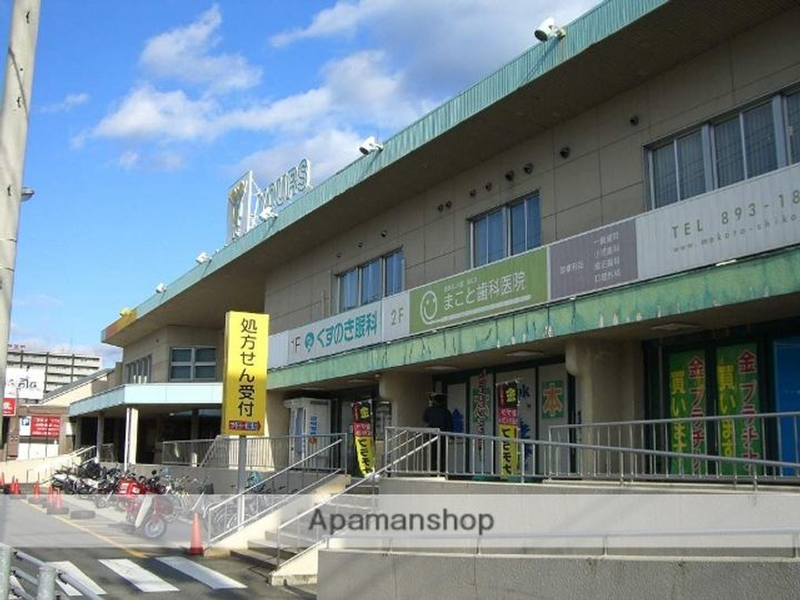 ヴィラージュ西本の周辺