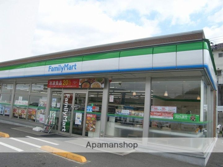 ヴィラージュ西本の周辺