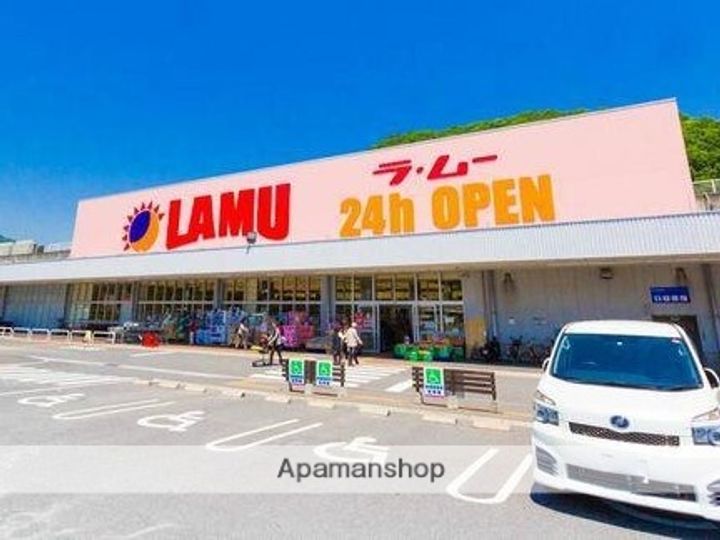 ヴィラージュ西本の周辺