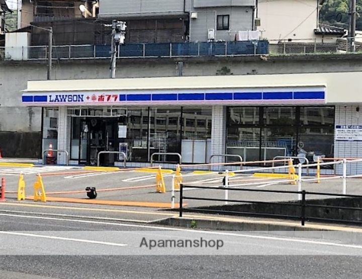 AMBITIOUS高志の周辺