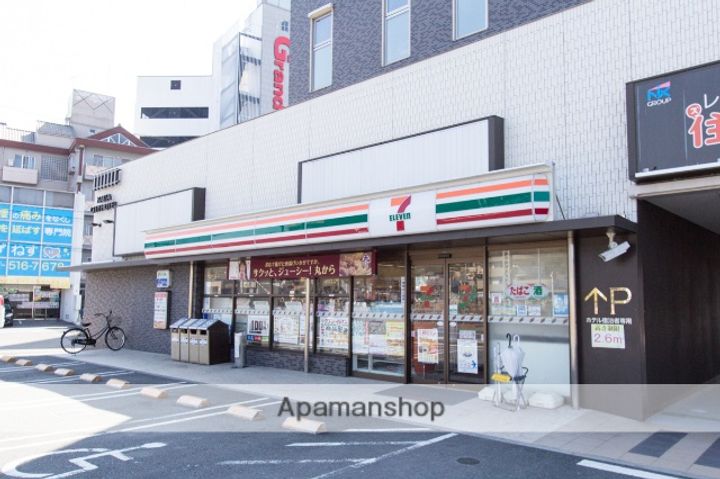 フォブール船越の周辺