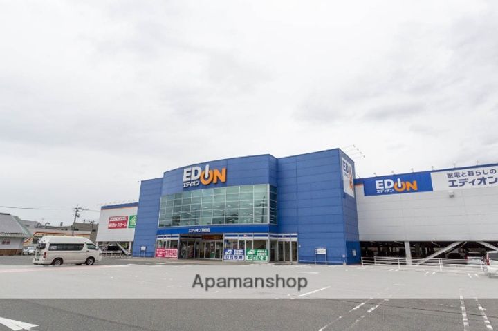 広島県安芸郡海田町南堀川町の賃貸マンションの周辺