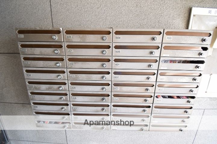 広島県安芸郡海田町南堀川町の賃貸マンションのその他画像