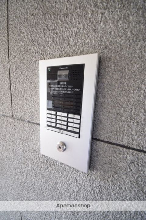 広島県安芸郡海田町南堀川町の賃貸マンションのその他画像