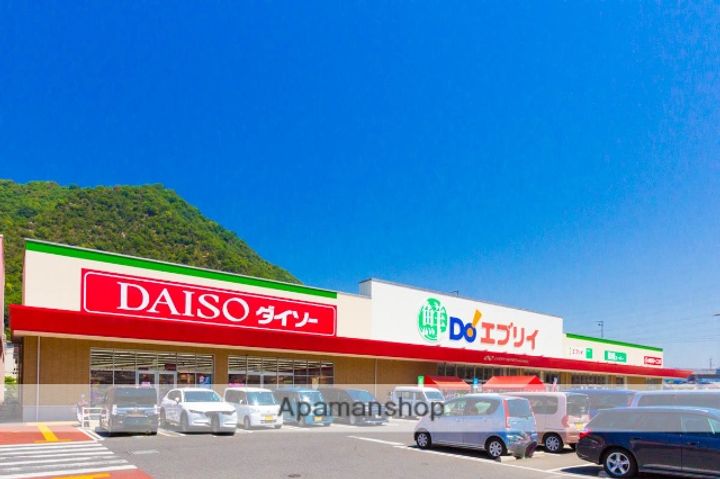 メゾンIDEの周辺