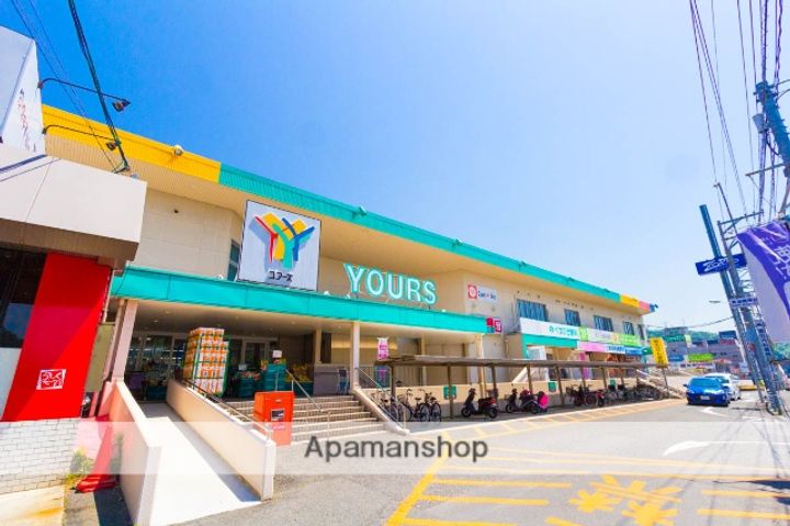 広島県広島市安芸区中野東1丁目の賃貸アパートの周辺