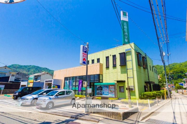 広島県広島市安芸区中野東1丁目の賃貸アパートの周辺