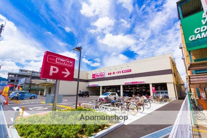 J’city海田センターコートの周辺