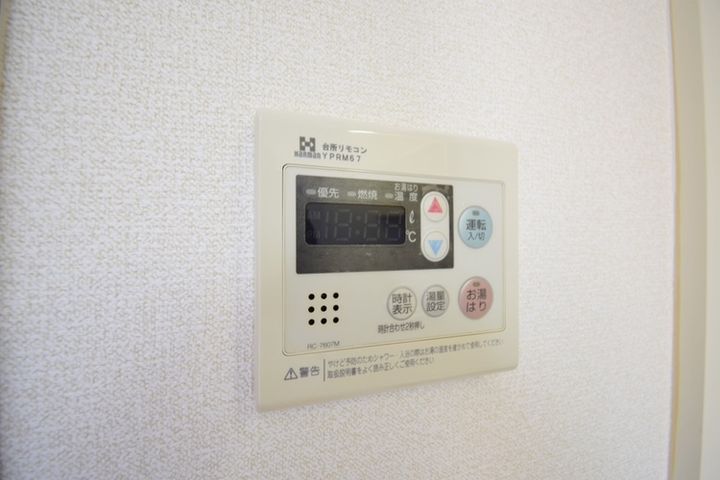 フルーレ矢野の内装
