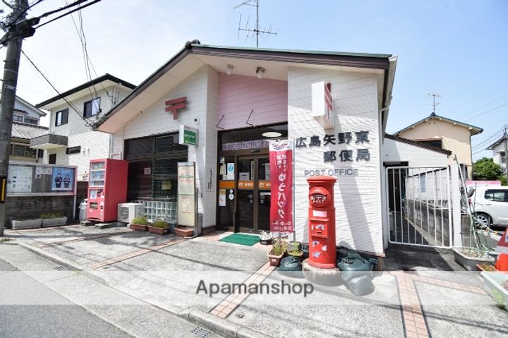フルーレ矢野の周辺