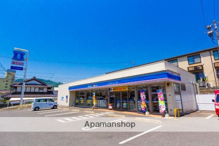 セジュール水木の周辺