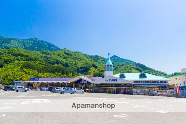 セジュール水木の周辺