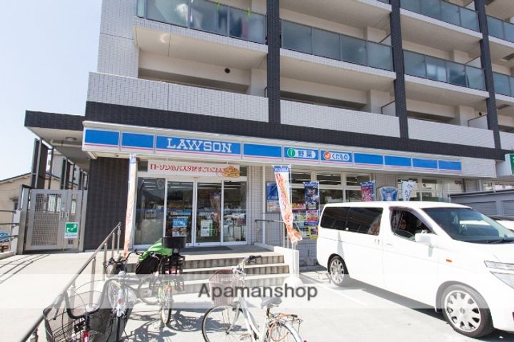 広島県安芸郡海田町窪町の賃貸マンションの周辺